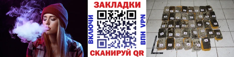 Наркота Королёв Бошки Шишки Меф Cocaine Псилоцибиновые грибы Гашиш СК
