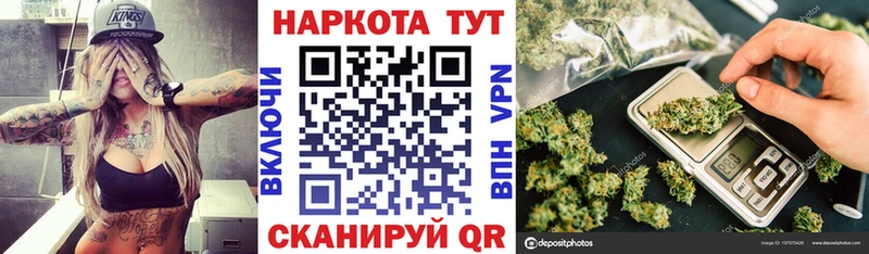 Бошки Шишки Королёв