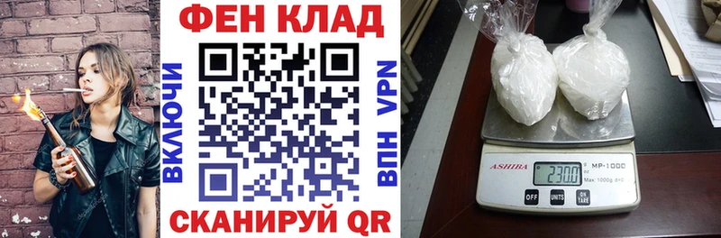Amphetamine VHQ  Королёв 