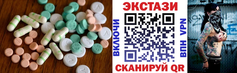 ЭКСТАЗИ TESLA цены наркотик Королёв