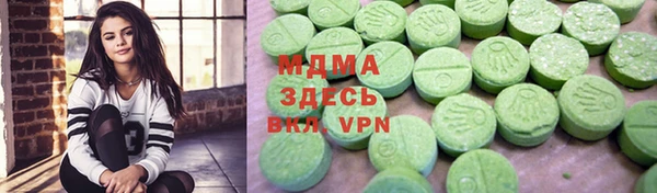 метадон Нязепетровск