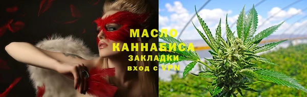 спиды Няндома