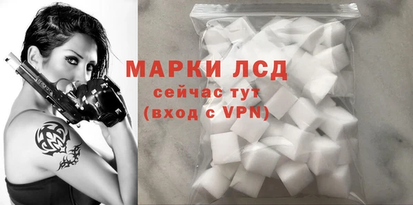 СК Нягань