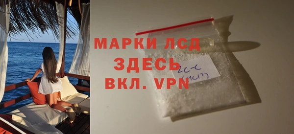 спиды Няндома