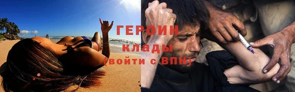 СК Нягань