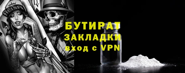 СК Нягань