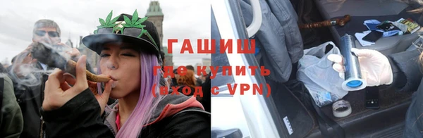 прущий лед Фёдоровский