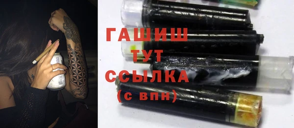 СК Нягань
