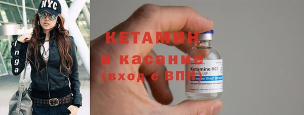 альфа пвп Остров