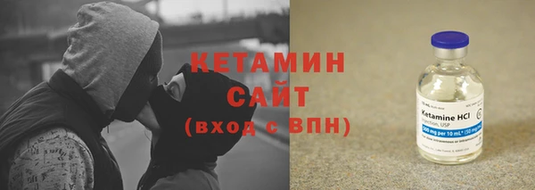 СК Нягань
