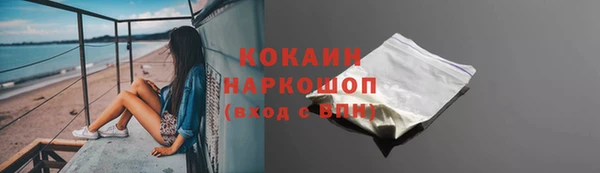 альфа пвп Остров