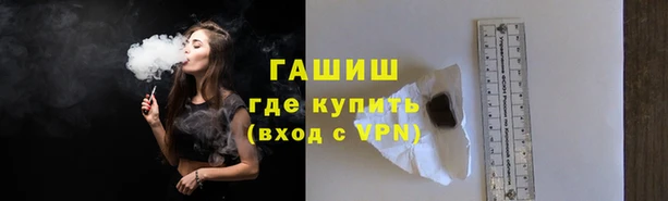 СК Нягань
