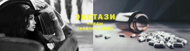 СК Нягань
