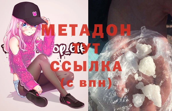 спиды Няндома