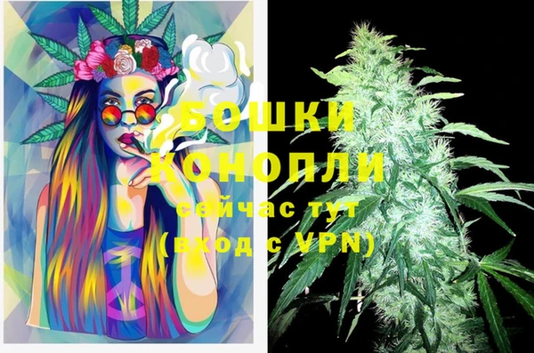 соль курить ск Осташков