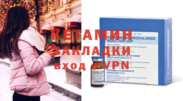 спиды Няндома