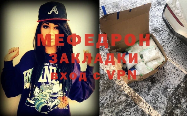 спиды Няндома