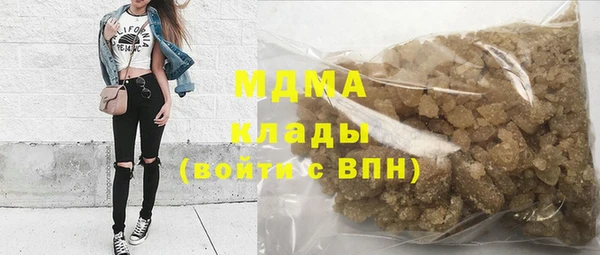 СК Нягань