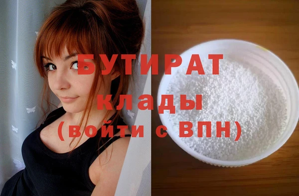 спиды Няндома