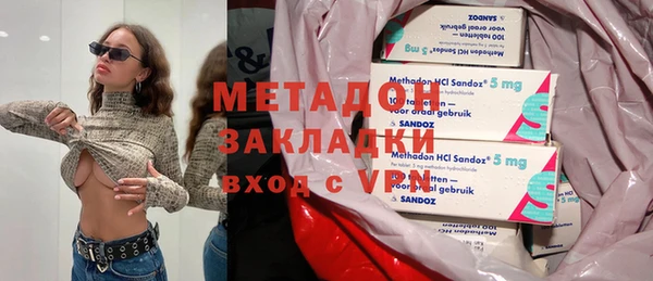 СК Нягань