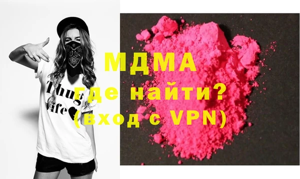 спиды Няндома