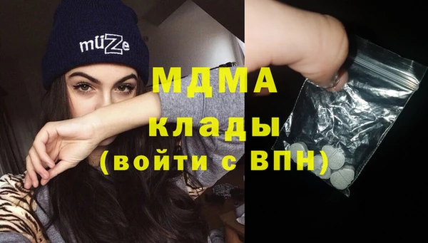 спиды Няндома
