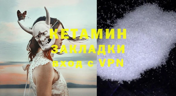 альфа пвп Остров